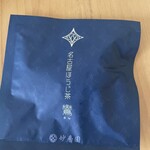 妙香園 サカエチカ店 - 