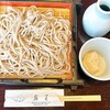 信州そば処　きりさと