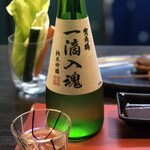 串あげ木むら - 