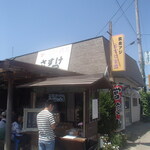 カフェ えどもんず - さすけ食堂前特設屋台