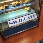 NICO CAFE - 看板