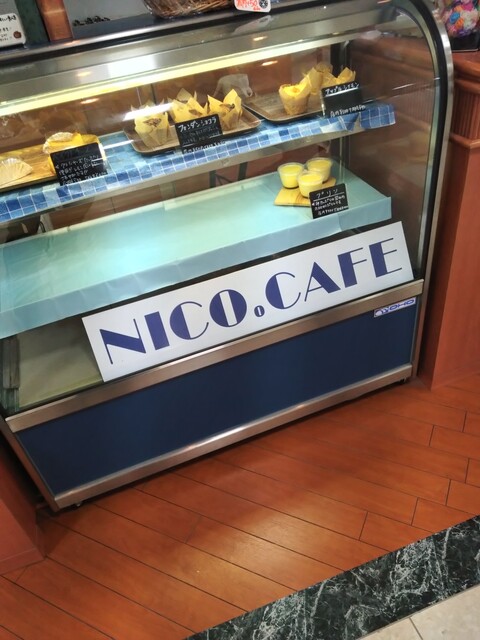 NICO CAFE（ニコ カフェ） - 柳原（カフェ）の写真