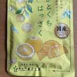 ブランジェ浅野屋 - 