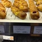 グランディール - 