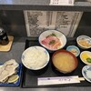 福田屋