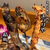 海鮮串焼き専門店 まつりや