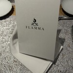薪焼き flamma - 