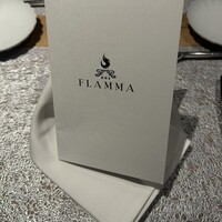 薪焼き flamma - 