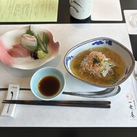 一舞庵 - 