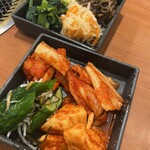 焼肉の三是 幡ヶ谷店 - 