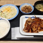 松屋  - 料理写真:スタミナ厚切り豚定食ライス小盛