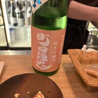 MOTO TOKYO - 