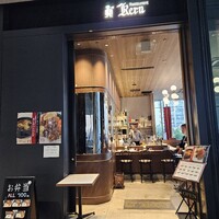 レストラン ケルン - 
