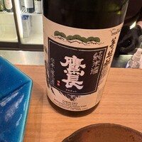 MOTO TOKYO - 