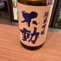 MOTO TOKYO - 