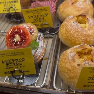 口コミ一覧 : バックシュトゥーベ ツオップ （Backstube Zopf