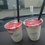 ハッピーベリー - 