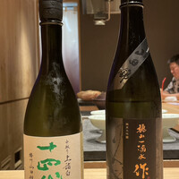 湘南沖地蟹専門店ふじ月 - 