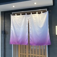 湘南沖地蟹専門店ふじ月 - 