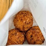 吉祥寺さとう - 3個は持ち帰り