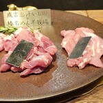 炭焼き成吉思汗 いし田 - 特選国産サフォーク3種