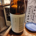 元祖スタミナやきとり - 