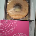 Farmkuchen Fukasaku - 