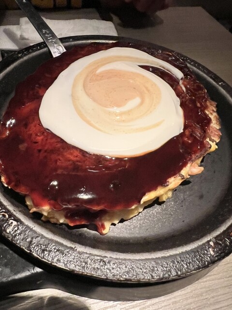 Botejyu Shibuya Miyamasu Ten