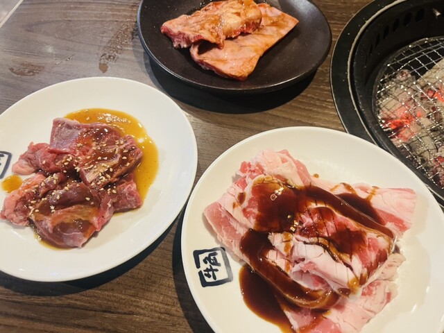 Gyukaku Nippori Ten photo 4