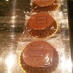 ジャンポール エヴァン - 