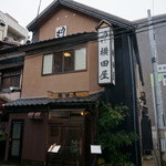 Yokotaya - 