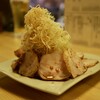 串天ひょうたん