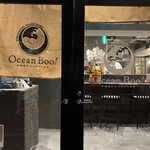 炉端焼きとしゃぶしゃぶ オーシャンBoo！ - 