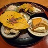 御料理 古川 - 