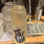 肉のヒマラヤとnomuno - 