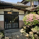 あつた蓬莱軒 - 