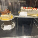 パティスリィ ドゥ・ボン・クーフゥ - 