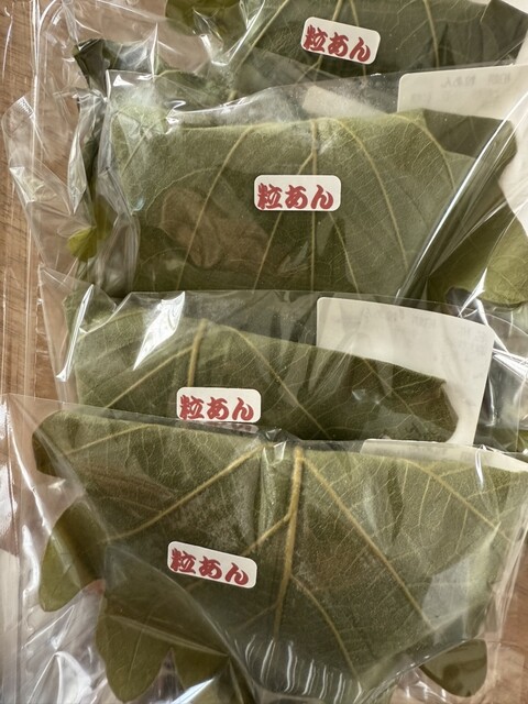 熊野餅店 - 仙台（和菓子）の写真