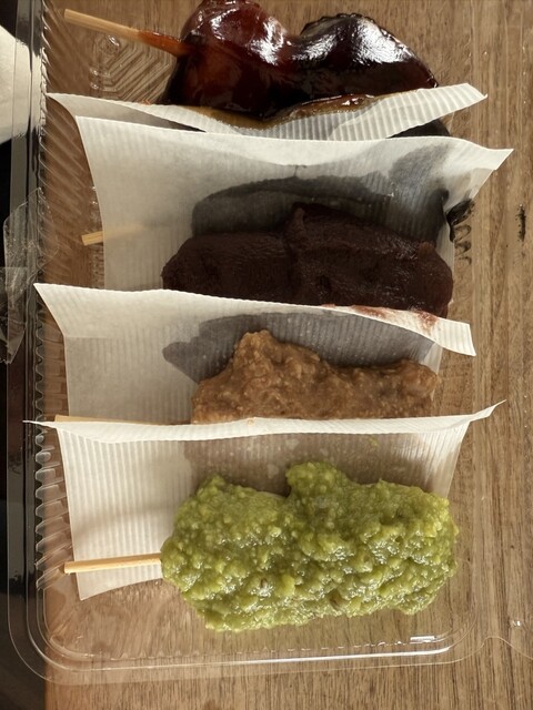 熊野餅店 - 仙台（和菓子）の写真