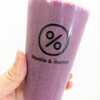 Mamie&mamie - トリプルベリー660円