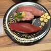 もりもり寿し 片町店