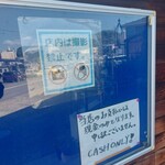 満幸商店Ⅱ - 