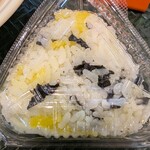 はなまるうどん 岡山新保店 - 