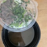 とんとん餃子 華苑飯店 - 