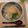 肉うどん・肉どうふ えん ASTY静岡店