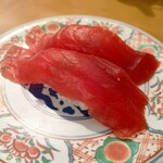 廻鮮寿司 塩釜港 - 天然生本鮪