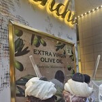 ヴェンキ 銀座店 - 