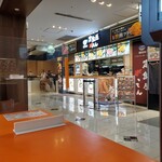 定食屋がってん かながわの肴 - 