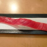 廻鮮寿司 塩釜港 - デカネタ生鮪