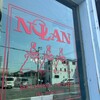 ノーラン 本店